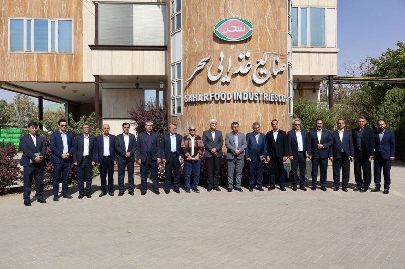 بانک صادرات ایران