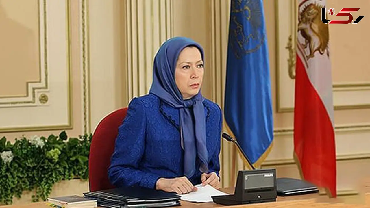 فوری/ مریم رجوی در آستانه مرگ !