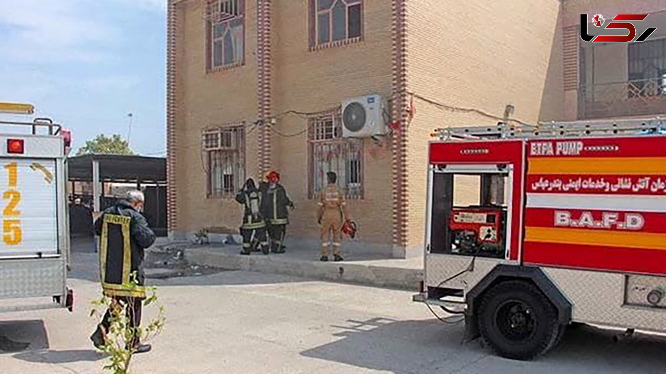  آتش سوزی مدرسه در بندرعباس + عکس ها