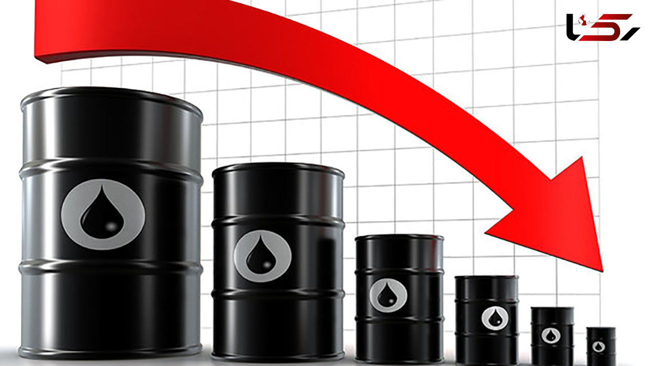 قیمت نفت خام سقوط کرد