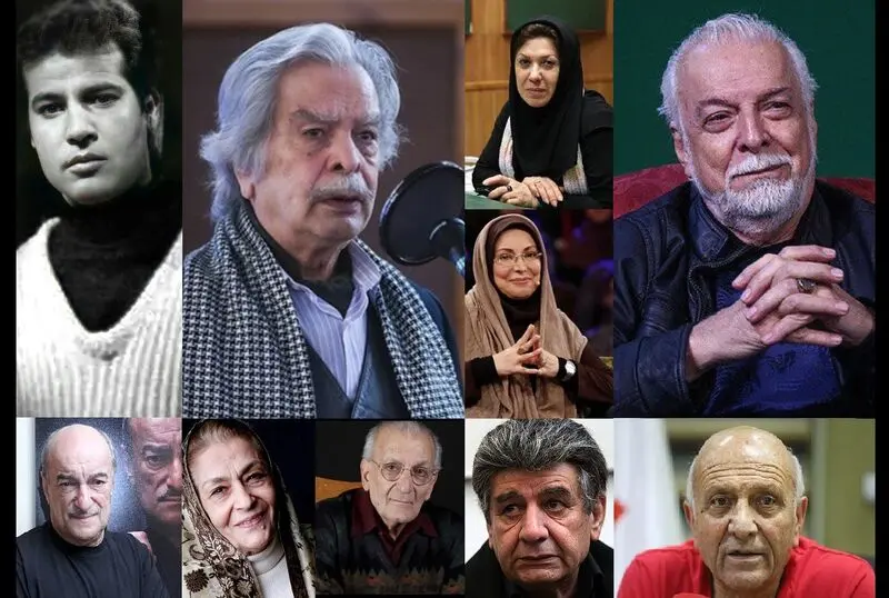 معرفی صداپیشه‌‌های ایرانی؛ صداهای قدیمی و ماندگار -