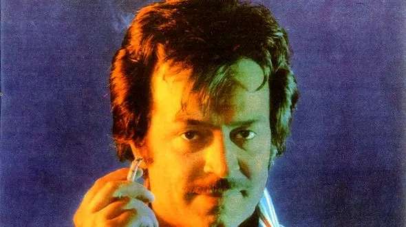 عکس| سفر در زمان؛ چهره «ایرج قادری» در دفترش کارش در دهه 70