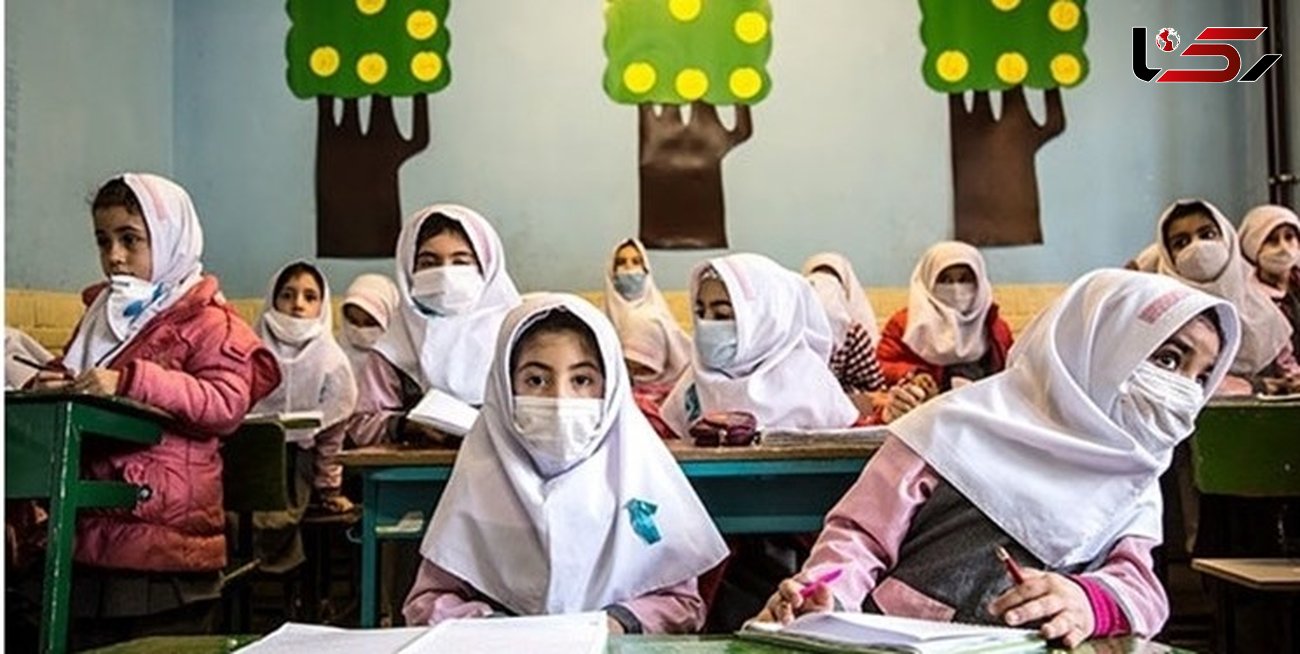 شرایط تعطیلی مدارس در روزهای آلوده تهران