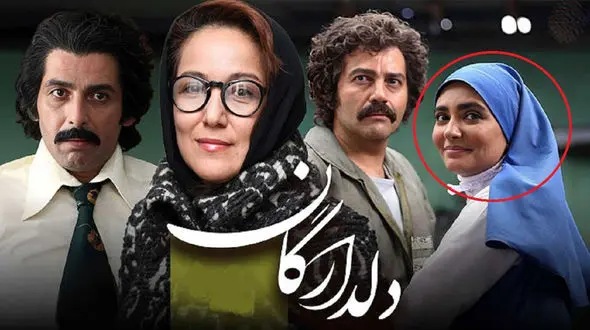 زیباترین تغییر چهره خانم بازیگر سریال دلدادگان بعد 6 سال ! / افسانه چی بود و چه شد ؟! + عکس