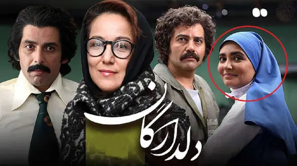 زیباترین تغییر چهره خانم بازیگر سریال دلدادگان بعد 6 سال ! / افسانه چی بود و چه شد ؟! + عکس