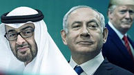 زمان امضای توافق امارات و اسرائیل اعلام شد 