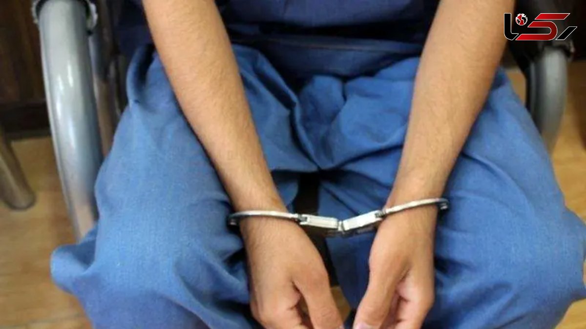  محاکمه مرد گلفروش به اتهام قتل 3 نفر بعد از 3 سال 