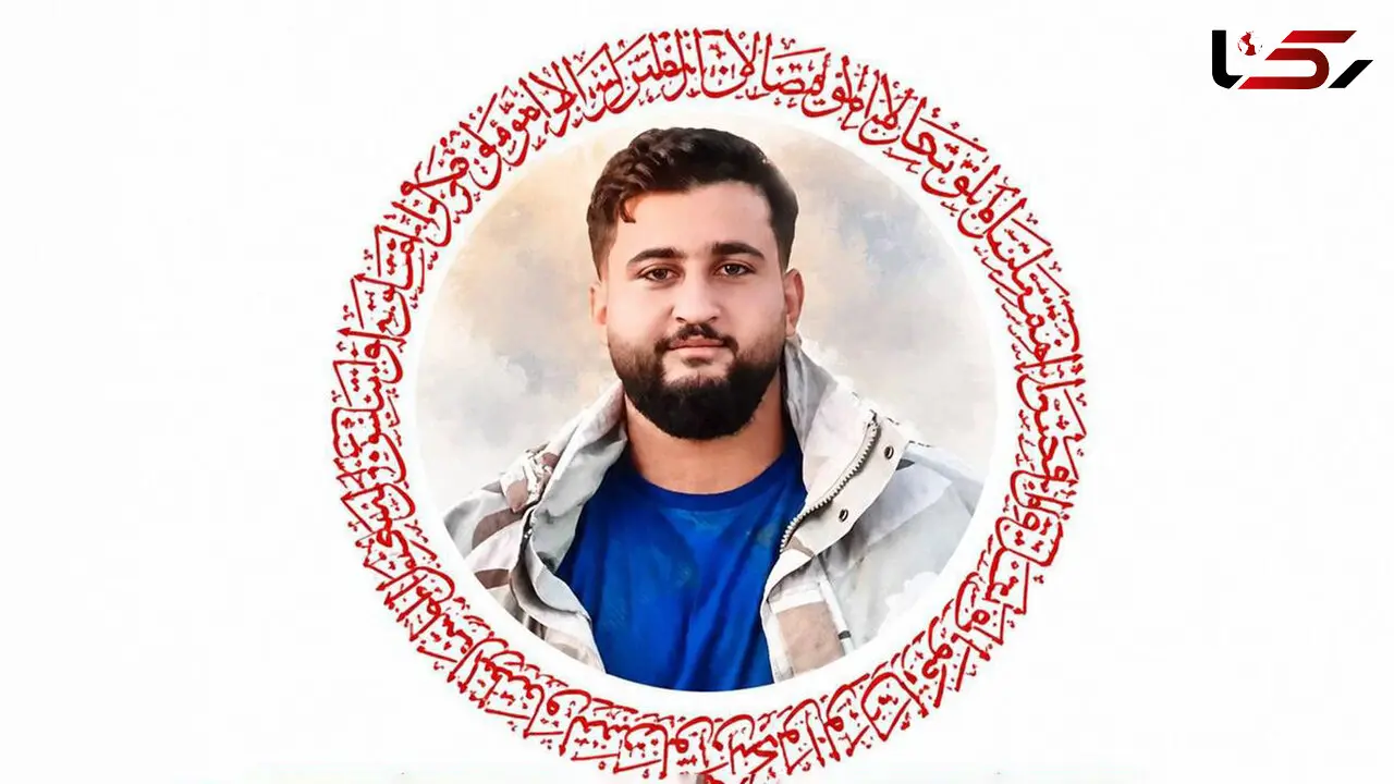 شهادت سرباز وظیفه دانیال نوریان در مریوان