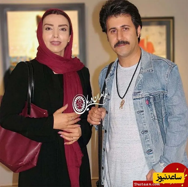 هومن حاج عبداللهی و همسرش