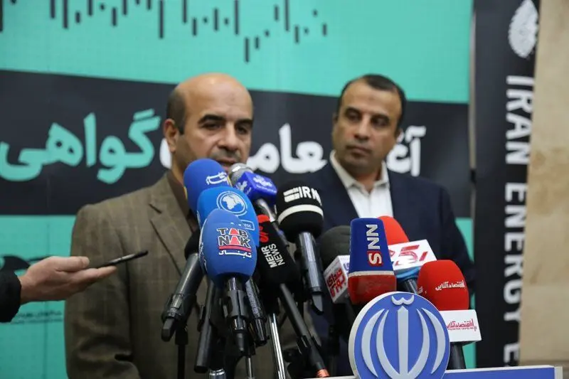 رئیس ساتبا