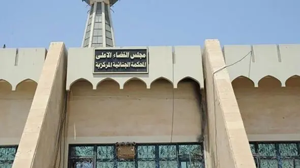 قطعی شدن حکم اعدام عامل انفجار در موکب زائران امامین عسکریین (ع)