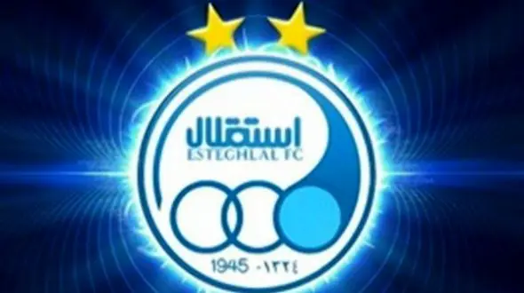 ۸۵۰ هزار دلار برای بازیکنان بی‌مصرف بوسنایی؟ شکایت تازه علیه استقلال در فیفا