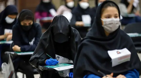 اعتراض داوطلبان کنکور به سوالات + پاسخ سازمان سنجش