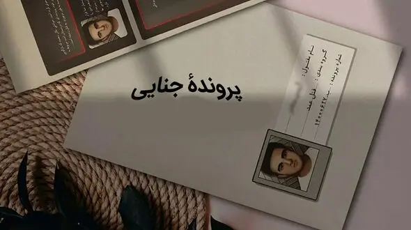 پرونده مرگ ۴ زن و مرد تهرانی روی میز بازپرس جنایی