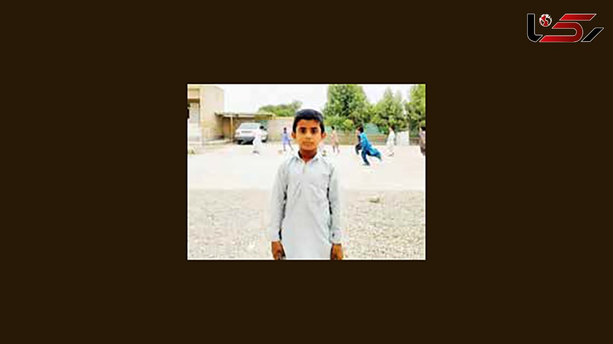  پیکر بی‌جان امیرمحمد هوت پس از 3 روز جست‌وجو پیدا شد 