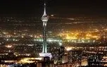 پیشنهادی برای تابستان بدون قطعی برق با مازوت سوزی صفر / برخی متصدیان چاه های کشاورزی، ارز دیجیتال استخراج می کنند + صوت