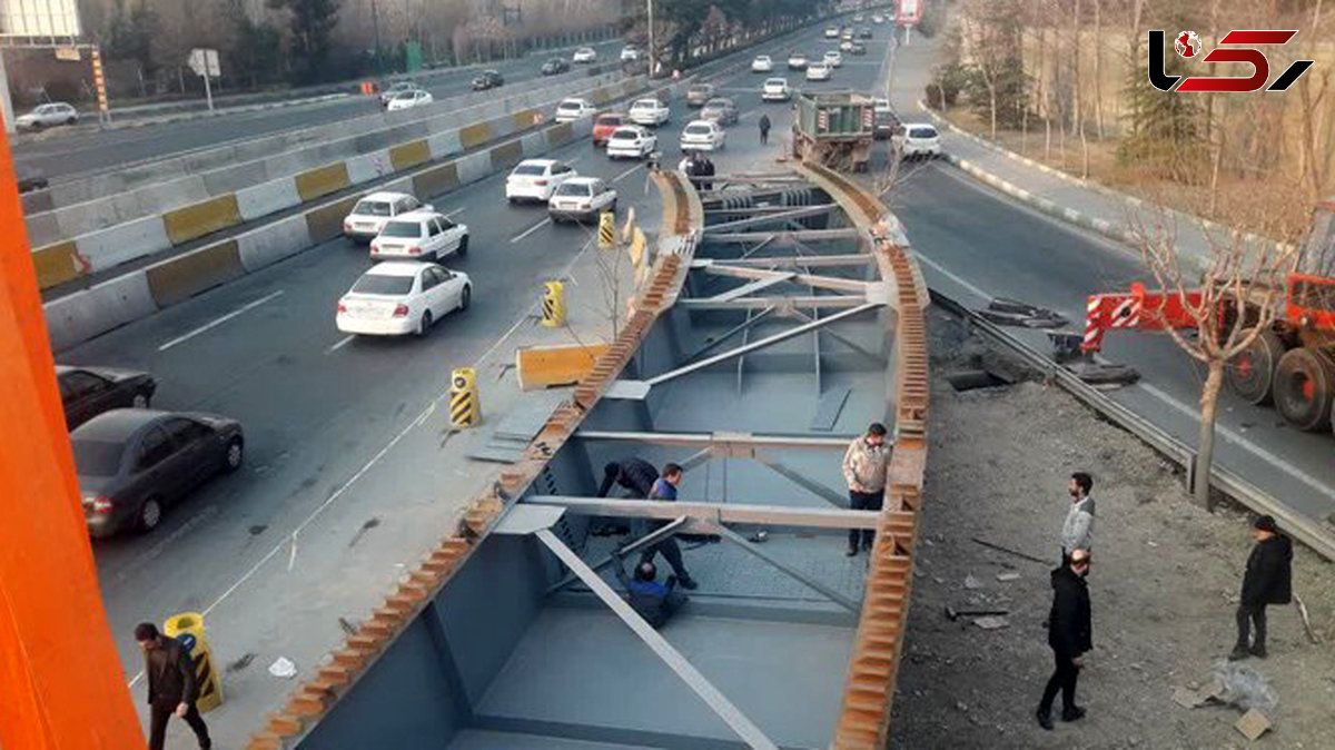 بزرگراه شهید چمران امشب مسدود می‌شود + علت