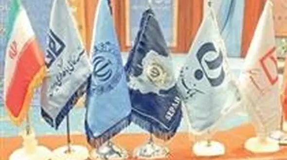 بانک ها به مشتریان خود : پول بدهید مهر بزنیم !