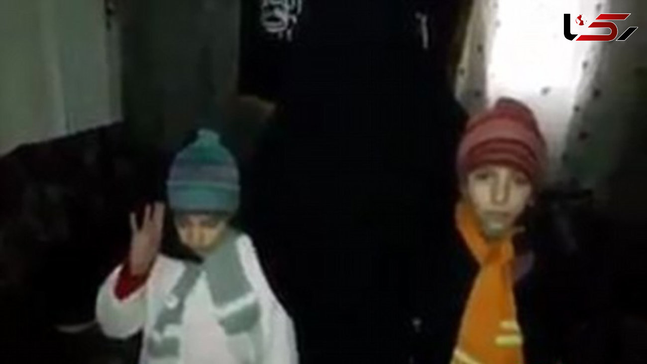 فیلم اقدام وحشتناک زن وشوهر داعشی با دو دختر 7 و 9 ساله شان+تصاویر