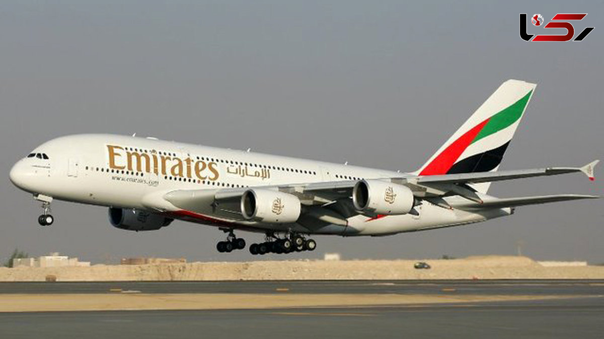 هواپیمای A380 ایرباس دست به دامان امارات شد