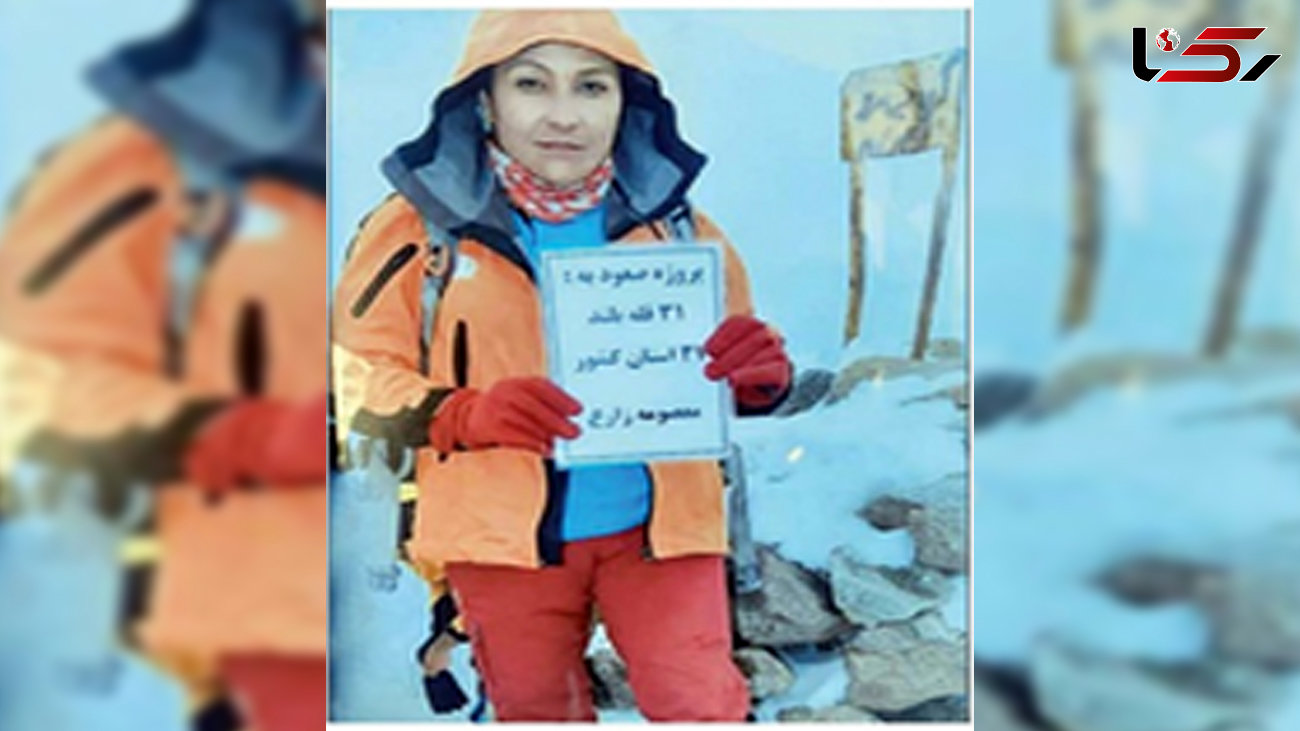خانم کوهنورد جوان با مرگش زندگی بخشید / همه از مرگ تلخ این زن جوان شوکه شدند + عکس