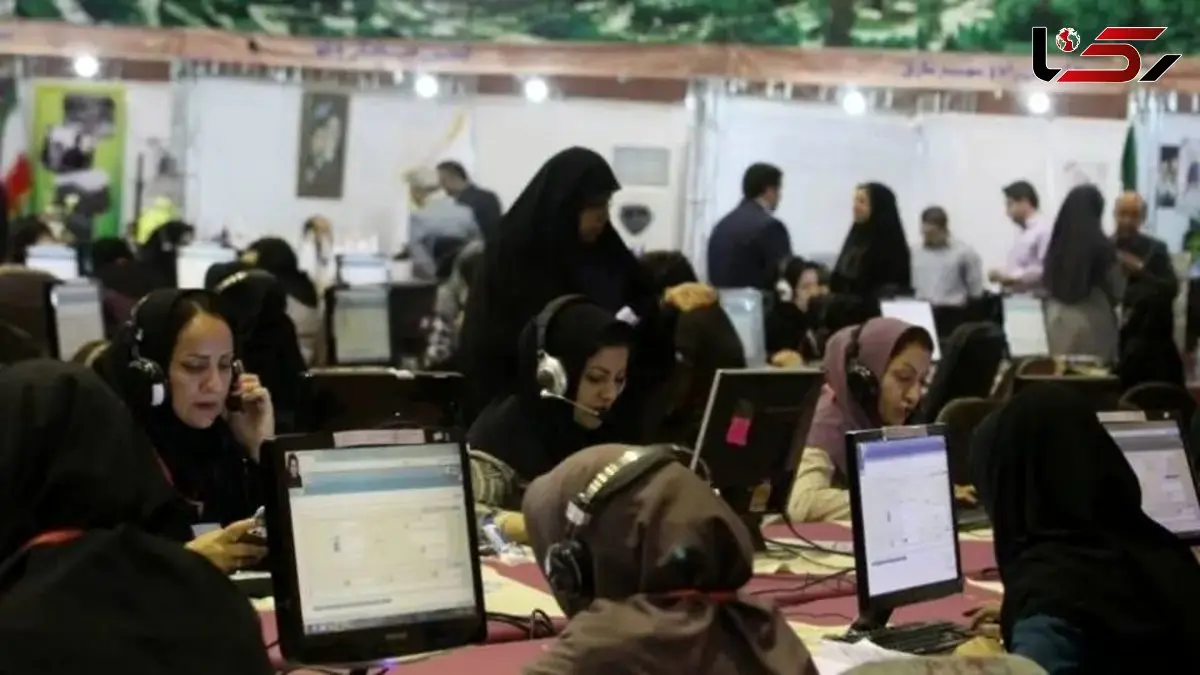 افزایش حقوق کارمندان + جزئیات خبر جدید