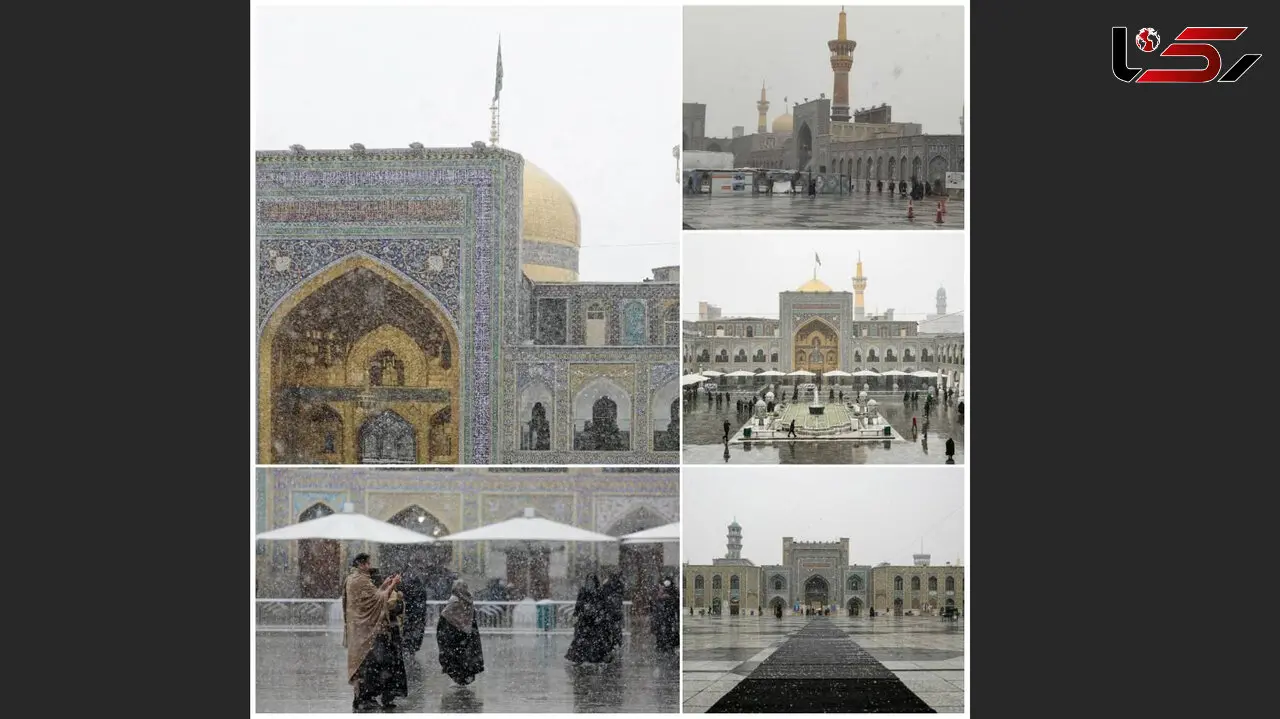 عکس حرم مطهر امام رضا در روز برفی مشهد
