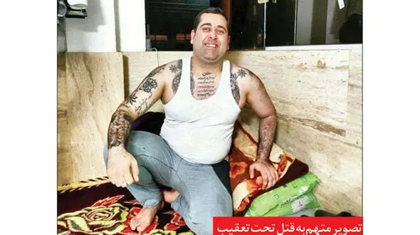 عکس / این مرد فراری را می شناسید؟ / راز 4 خواهر مشهدی با کشته شدن مرد مجرد فاش شد