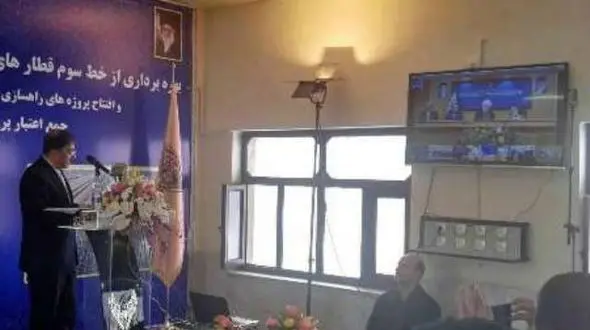 قطار حومه‌ای تهران - ورامین- گرمسار با حضور وزیر راه افتتاح شد