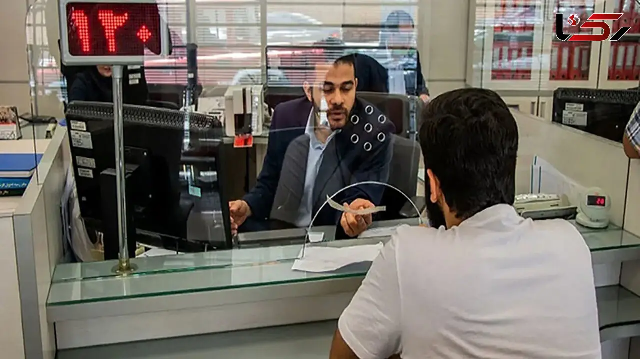محدودیت جدید 10 حساب بانکی برای هر فرد / چطور بفهمیم چند حساب بانکی داریم؟