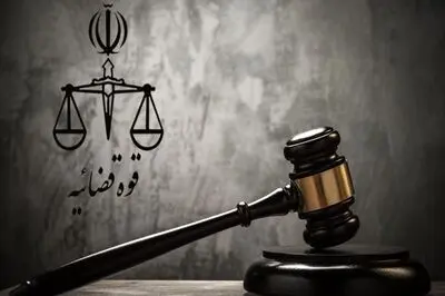 محکومیت رسانه ای ها و چند پرونده جنجالی مثل مارتن کیش و تهران