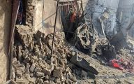 6 civilians wounded in Kabul explosion