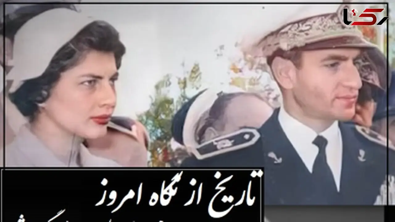 فیلم / سفر به ایام قدیم / رونمایی ثریا اسفندیاری  از زندگی زناشویی محمدرضا پهلوی/ از روحیه انتقاد ناپذیر شاه تا دخالت پسر همجنس باز باغبان مدرسه سوییسی در دربار ایران !