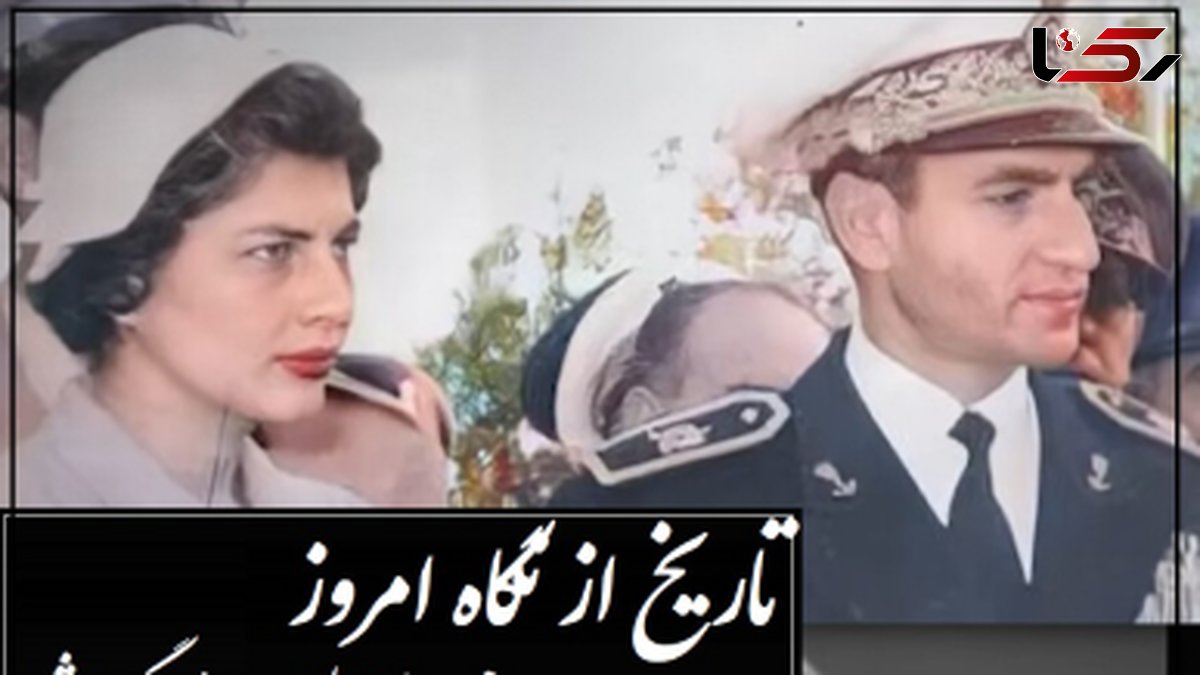 فیلم / سفر به ایام قدیم / رونمایی ثریا اسفندیاری از زندگی زناشویی محمدرضا پهلوی/ از روحیه انتقاد ناپذیر شاه تا دخالت پسر همجنس باز باغبان مدرسه سوییسی در دربار ایران !