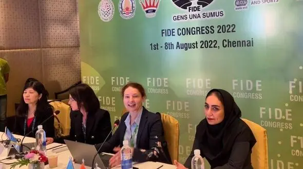 یک بانوی ایرانی دبیر کمیسیون فدراسیون جهانی شد