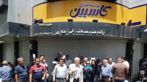 زمانبندی مراجعه سپرده‌گذاران فرشتگان لغو شد