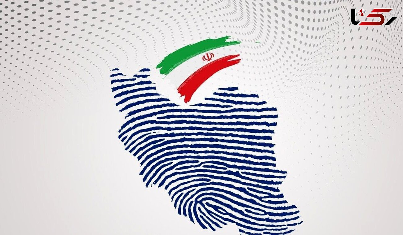 ثبت نام ۴۱۰ داوطلب برای انتخابات شوراهای اسلامی بردسکن