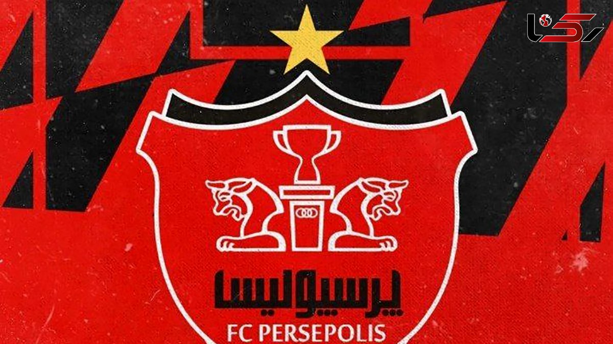 پایان‌جلسه‌رسیدگی‌به‌پرونده‌شکایت‌ پرسپولیس از بیرانوند