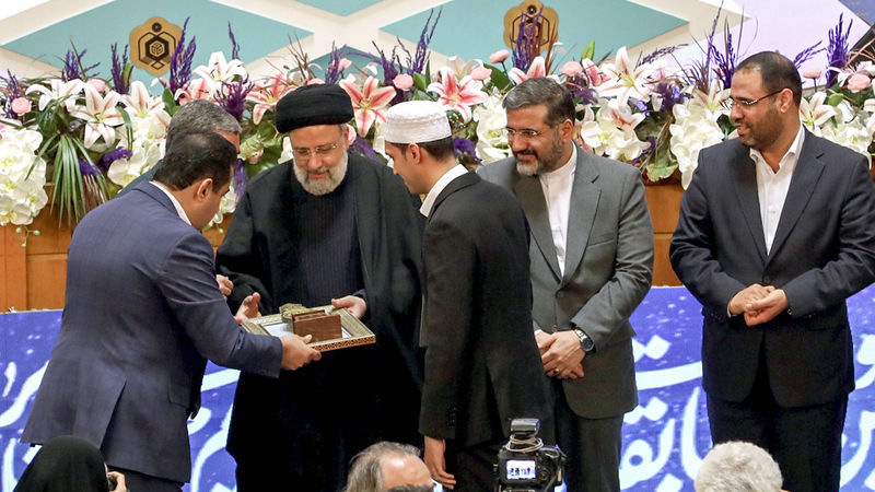 آیت الله سید ابراهیم رئیسی  در مراسم اختتامیه چهلمین دوره مسابقات بین‌المللی قرآن کریم
