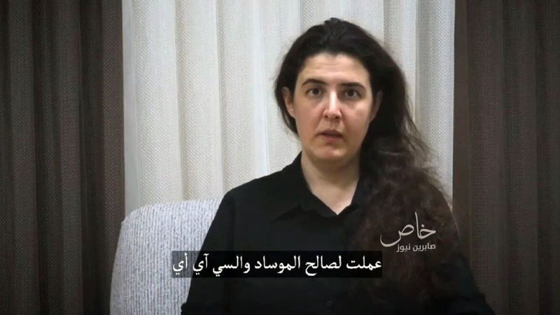 پژوهشگر اسرائیلی-روسی به نام 