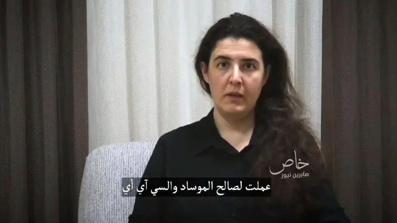 پژوهشگر اسرائیلی-روسی به نام 