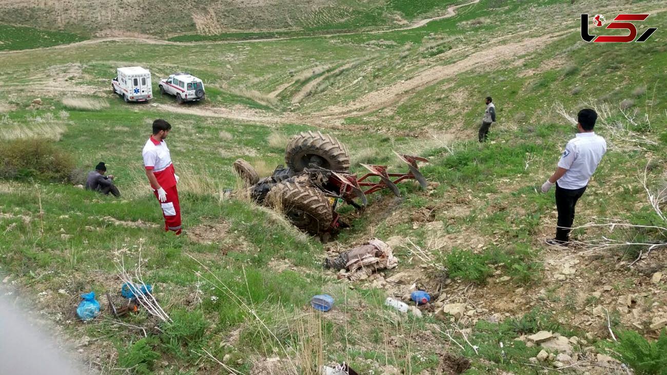 تراکتور صاحبش را کشت / در حادثه ای عجیب در کوه برمان رخ داد + عکس