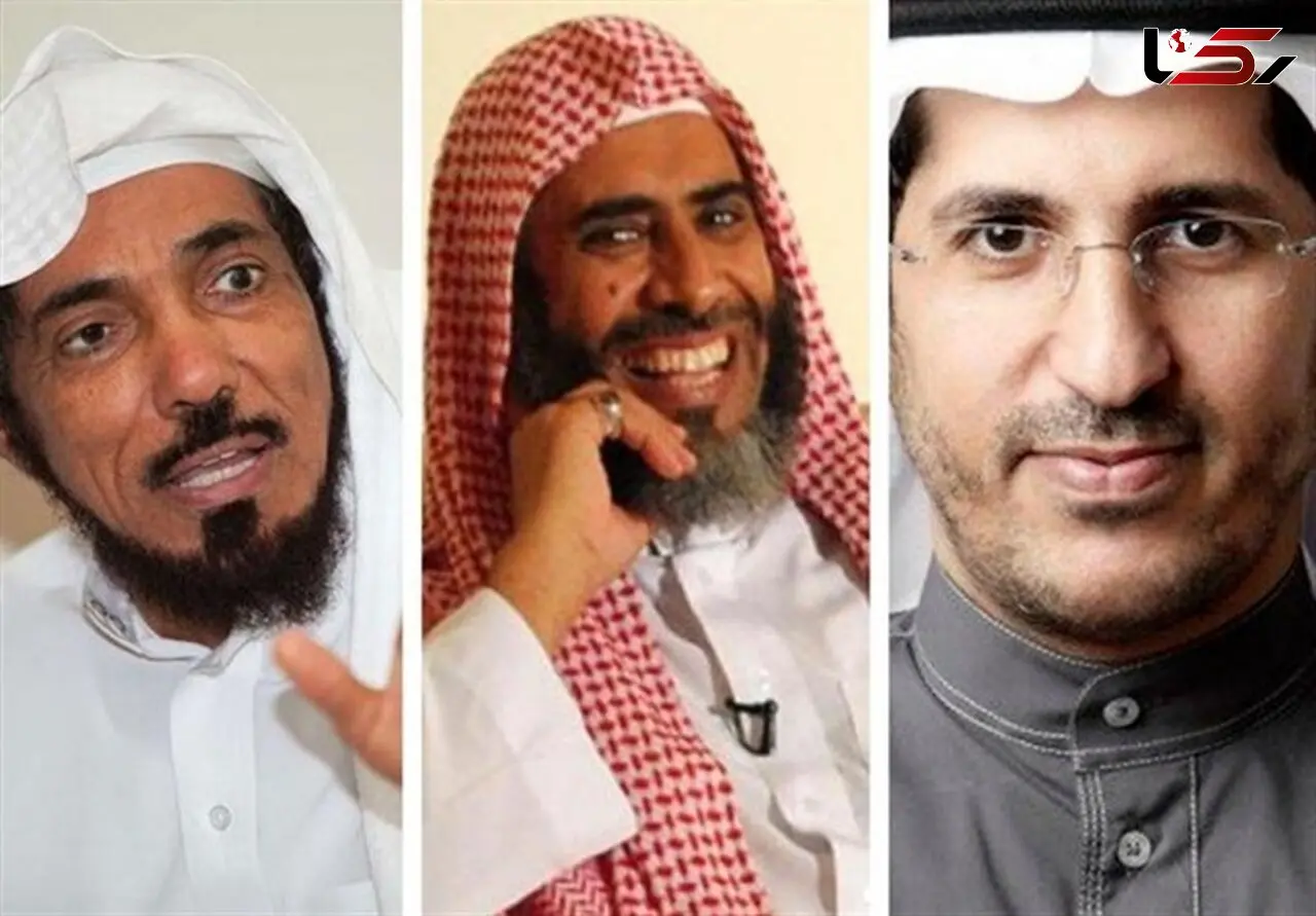 شمارش معکوس برای اعدام 3 روحانی در عربستان  + عکس