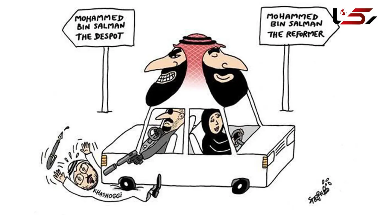  دو چهره متفاوت بن سلمان!