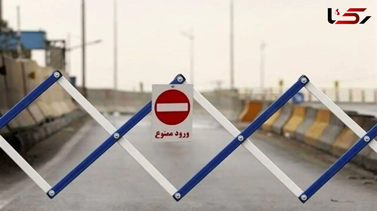 جاده هراز تا ۲۰ شهریور چهارشنبه‌ ها مسدود است