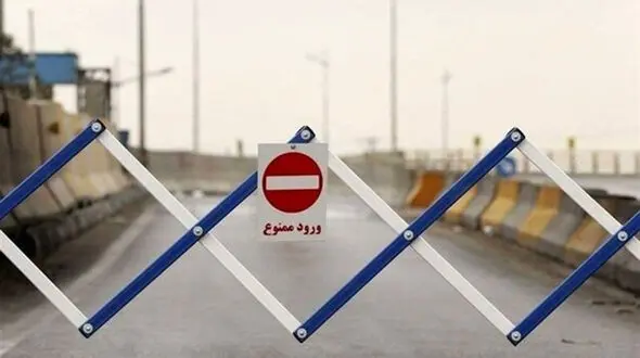 جاده هراز تا ۲۰ شهریور چهارشنبه‌ ها مسدود است