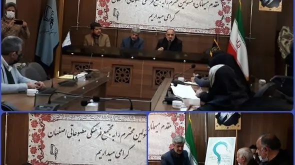 دوازدهمین جشنواره مطبوعات با شعار «رسانه مطالبه‌گر، اثر گره‌گشا» در اصفهان برگزار می‌شود
