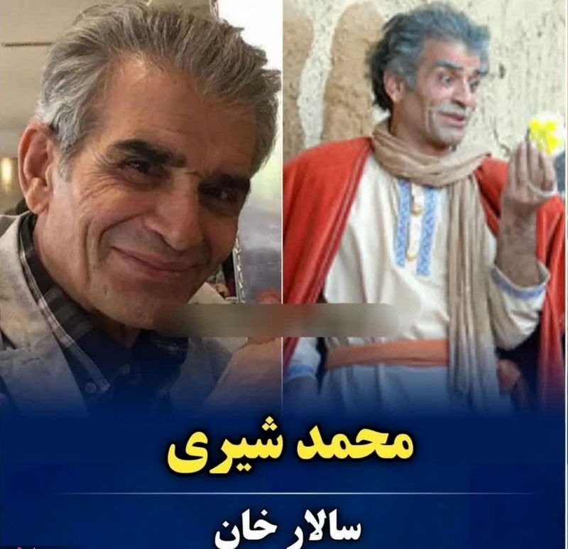 بازیگران فراموش شده شب های برره