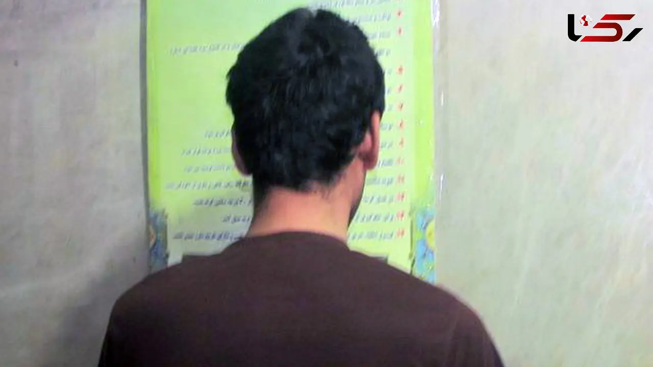 اعتراف به قتل پس از 7 روز سکوت در بازداشتگاه پلیس تهران +عکس