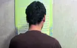 اعتراف به قتل پس از 7 روز سکوت در بازداشتگاه پلیس تهران +عکس